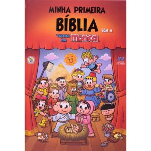 MINHA PRIMEIRA BÍBLIA COM A TURMA DA MÔNICA - TAMANHO GRANDE